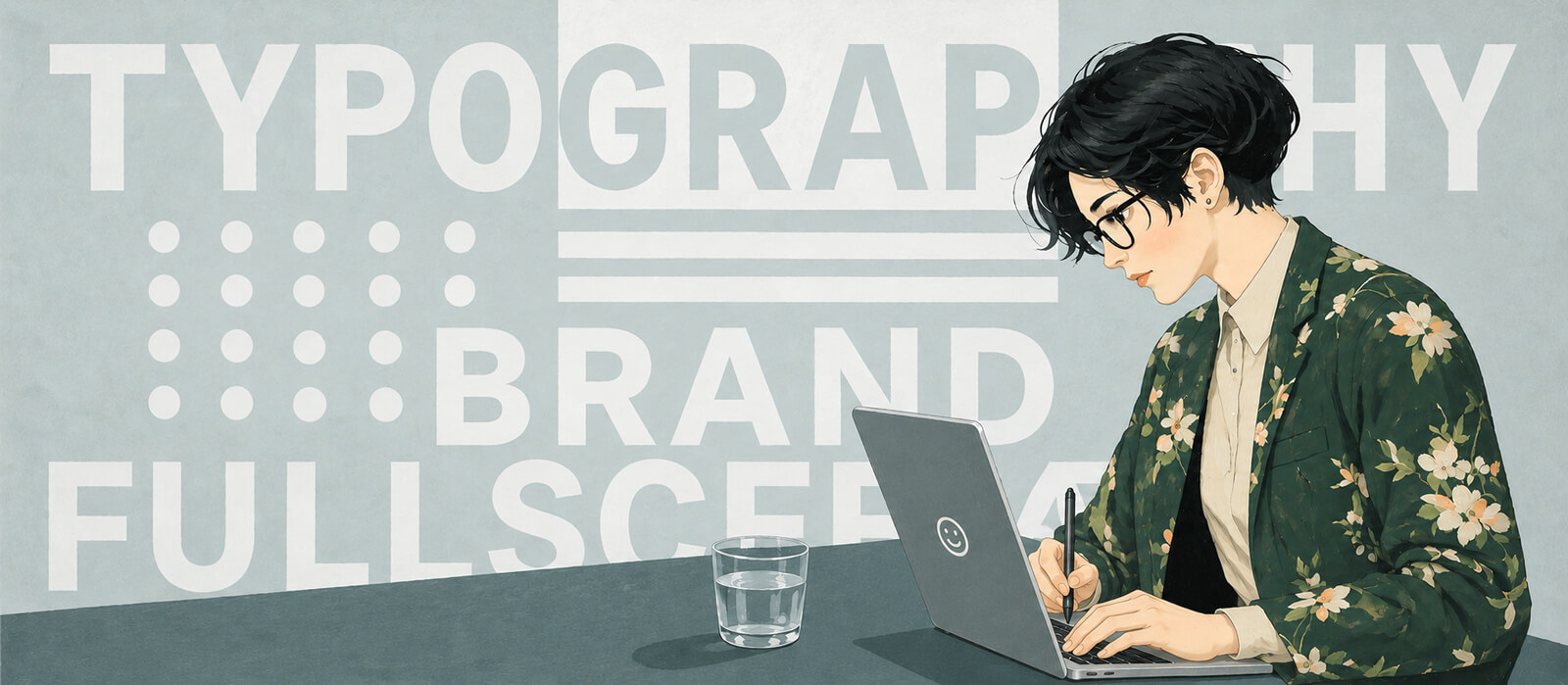 designer